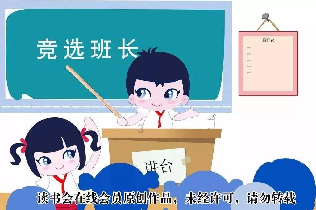 救援猎人的小孩