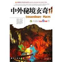 美图秀秀下载2023最新版