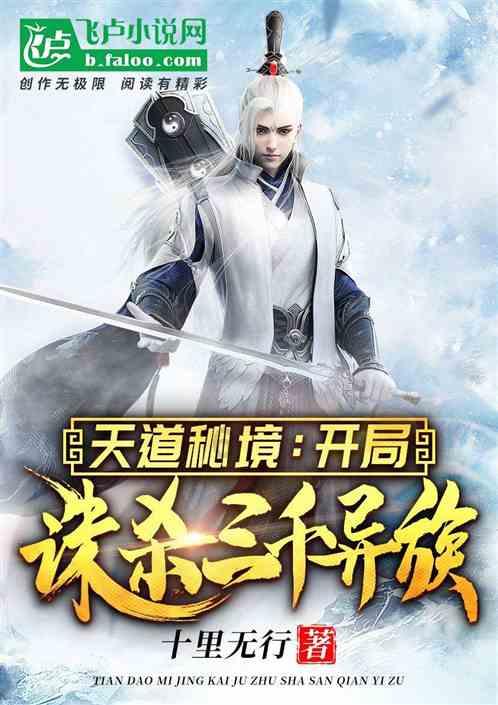 男子隐瞒犯罪结婚，妻子起诉离婚却遭驳回