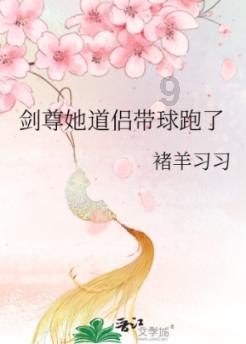 悟空降妖