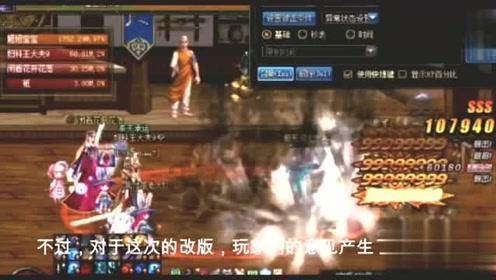救援受困的长颈鹿