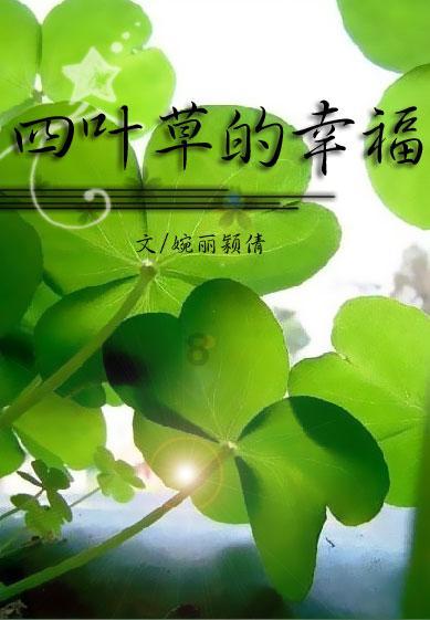 空中战队无敌版
