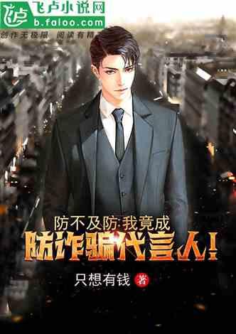 王树声追求女军医：初次出师不利，百里送面和肉定情