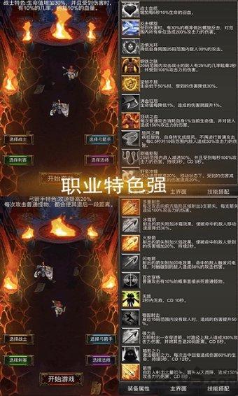 织金县八步街道：普法零距离，法治暖民心