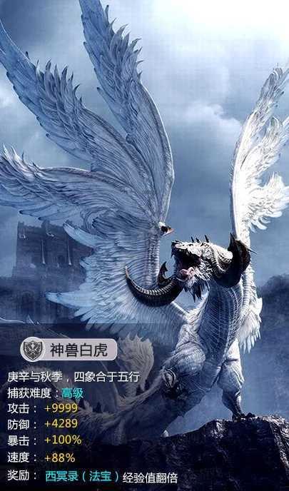 意媒:罗马有意聘请拜仁技术总监内佩,后者即将与拜仁解约
