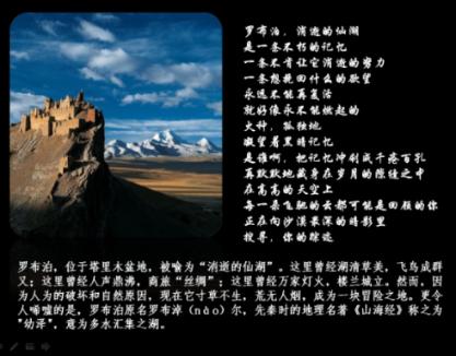 曹晓洁：高考385分无奈上技校，却被三家跨国公司争抢，为何？