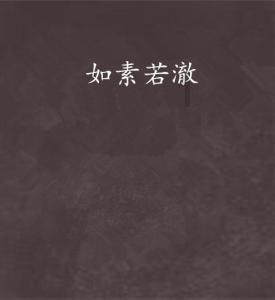 战锤：全面战争