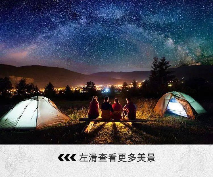 坑爹密室逃脱