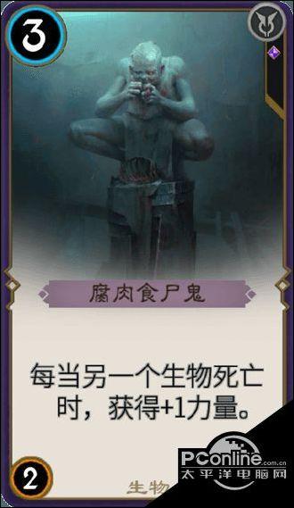 三大期指涨跌互现;Reddit据称将在今年3月进行IPO