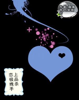 探索知识星球平台,尽享杨颖首谈与黄晓明离婚原因,不敢踏入新感情,后悔和黄晓明离婚了吗?的思想盛宴!