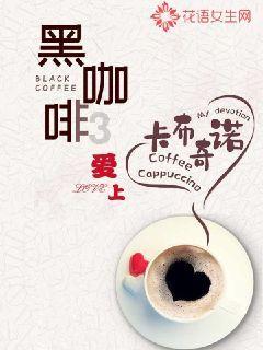 火影忍者冒险传2