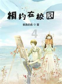 看民俗 赶大集 囤年货