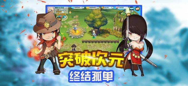 冒着风雪,湖南省政协委员向大会报到