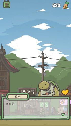 牛仔复仇记