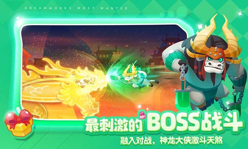 燃烧吧大脑装瓶子游戏