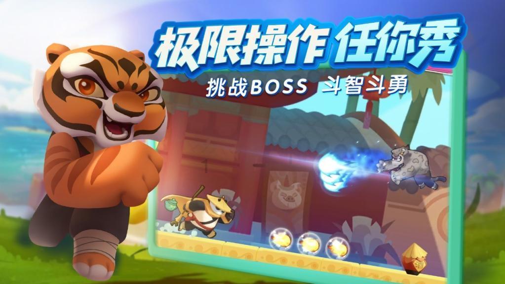 燃烧吧大脑装瓶子游戏
