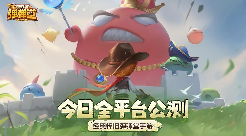 帮扶兴产业 科技促共富
