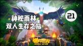 聚好商城盘中异动 早盘股价大涨5.34%