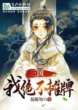 学生时代的友谊是什么?—你的有问必答平台网页