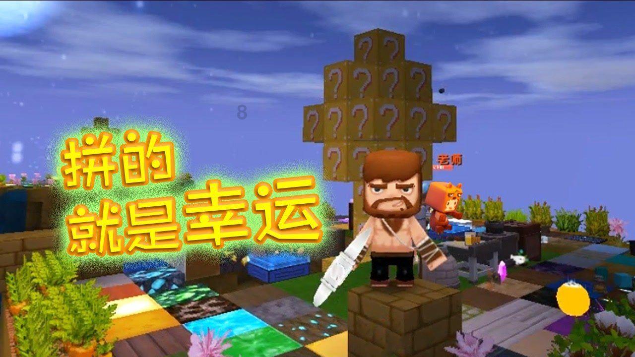 霍比特人救援