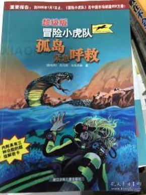 奶酪风向标妙可蓝多增长遇阻 预计净利润下降超40%