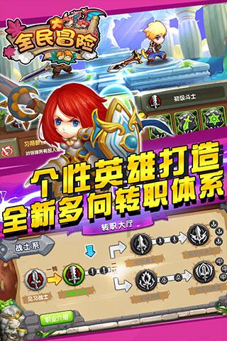 逃离废弃的卡车场