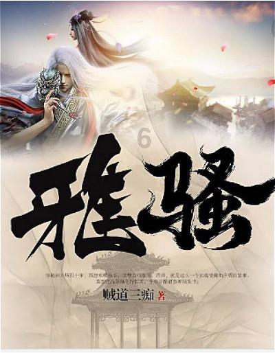 线上摩托挑战赛无敌版