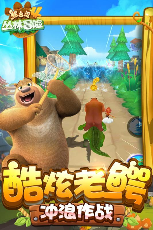《脱口秀大会第五季》已经接近尾声，你认为冠军会是谁？