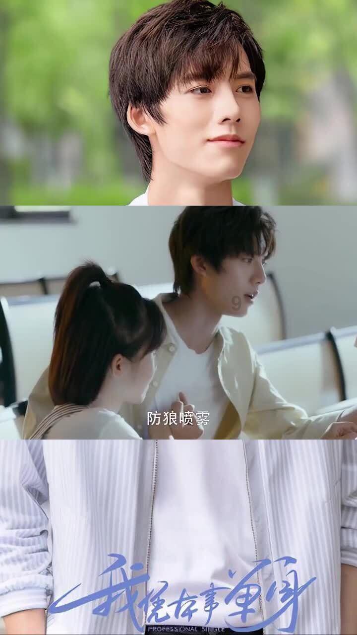 不管压力再大,也要记得用京尚纯陶瓷养生锅好好吃饭