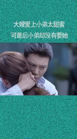 华为做不了的智能汽车梦,比亚迪可以做?
