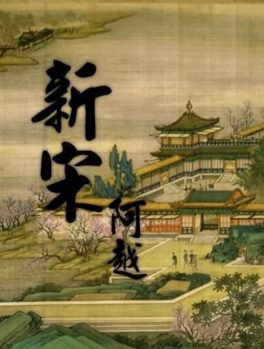 《波斯王子失落的王冠》藏经殿秘密宝箱收集攻略