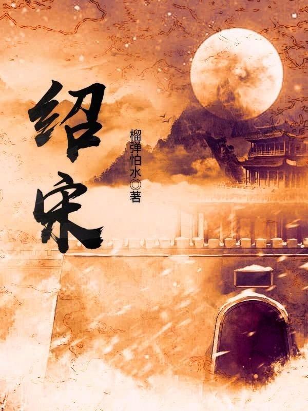 唐朝时期，唐太宗李世民为什么要杀死他的长子李承乾？游戏画面