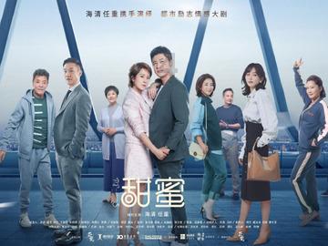 流放之路