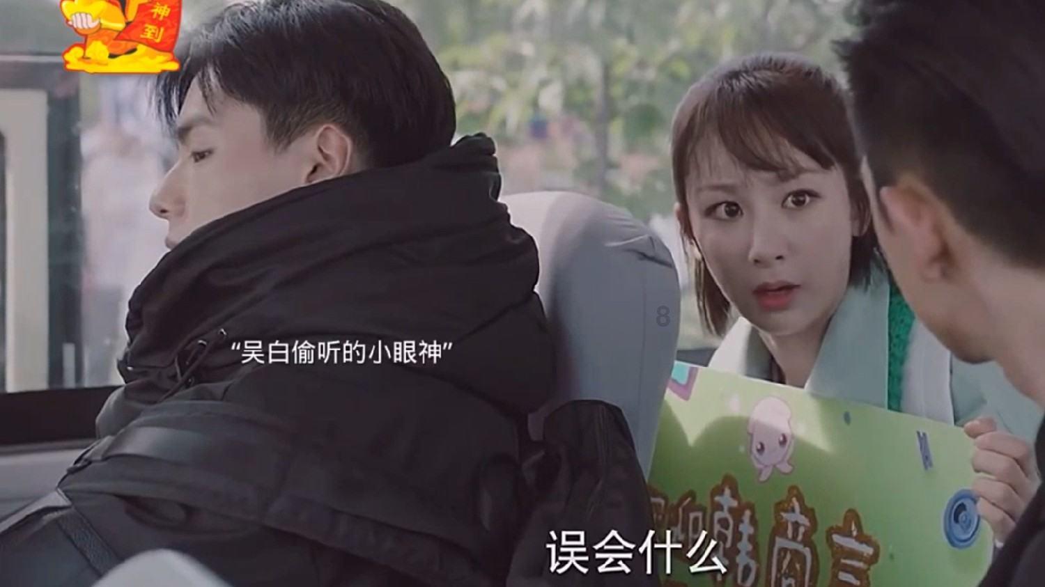逃离豪宅大厦3