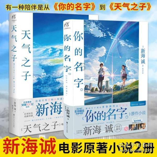 全民剧本大师内置菜单