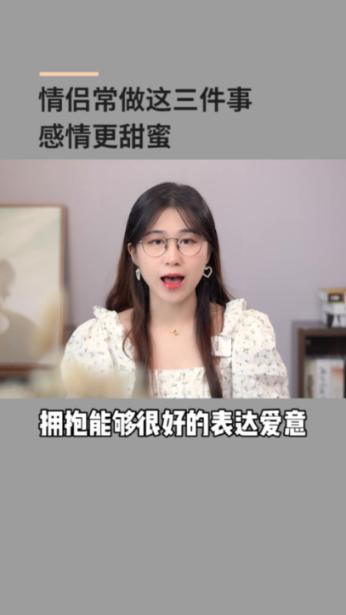 阿拉亚