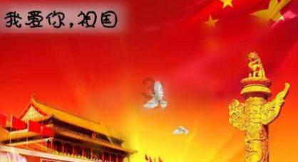 2024春节山东乡村文化旅游节｜秀出乡村振兴新风貌 这个春节你确定不来山东看“村晚”吗？