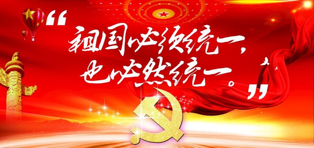 火柴人生存挑战