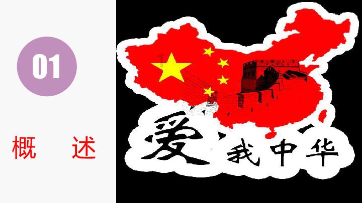 逃离快乐小镇