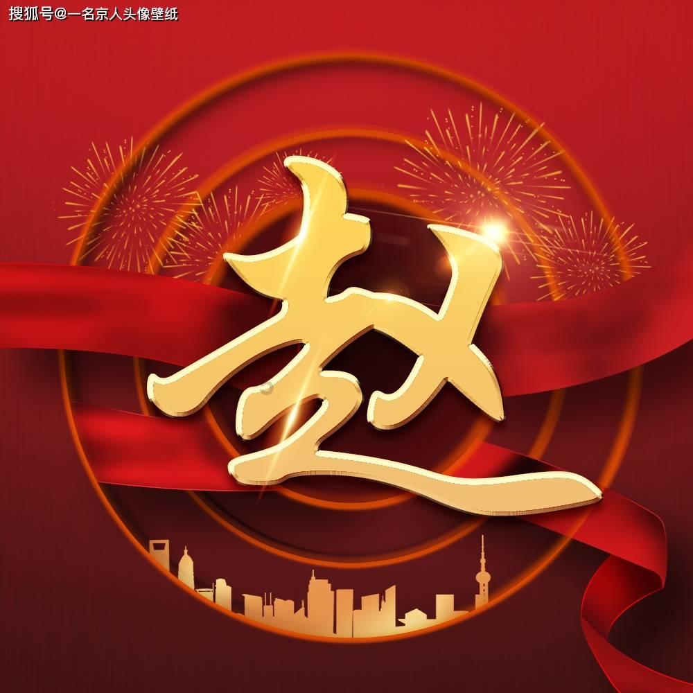 小车开40码,一脚刹车踩到底,车子会不会甩尾?-解答您的疑问