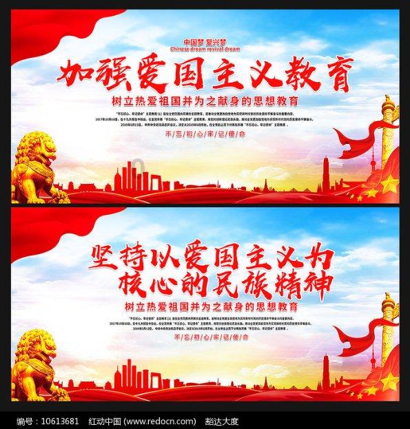 扶摇皇后古风装扮
