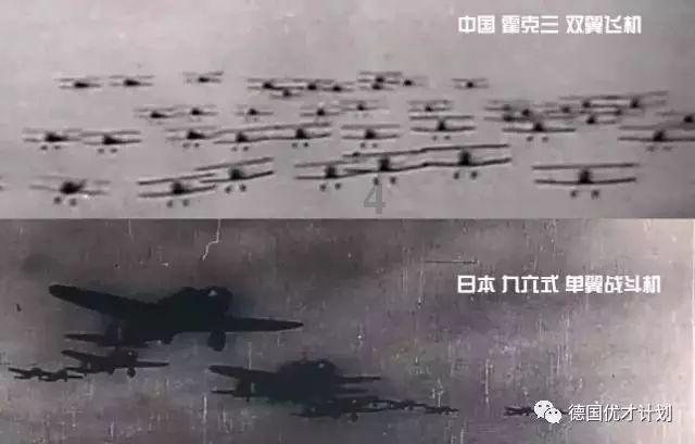 陈寅恪讲课,闭着眼睛坐在椅子上,一不小心还会面朝黑板