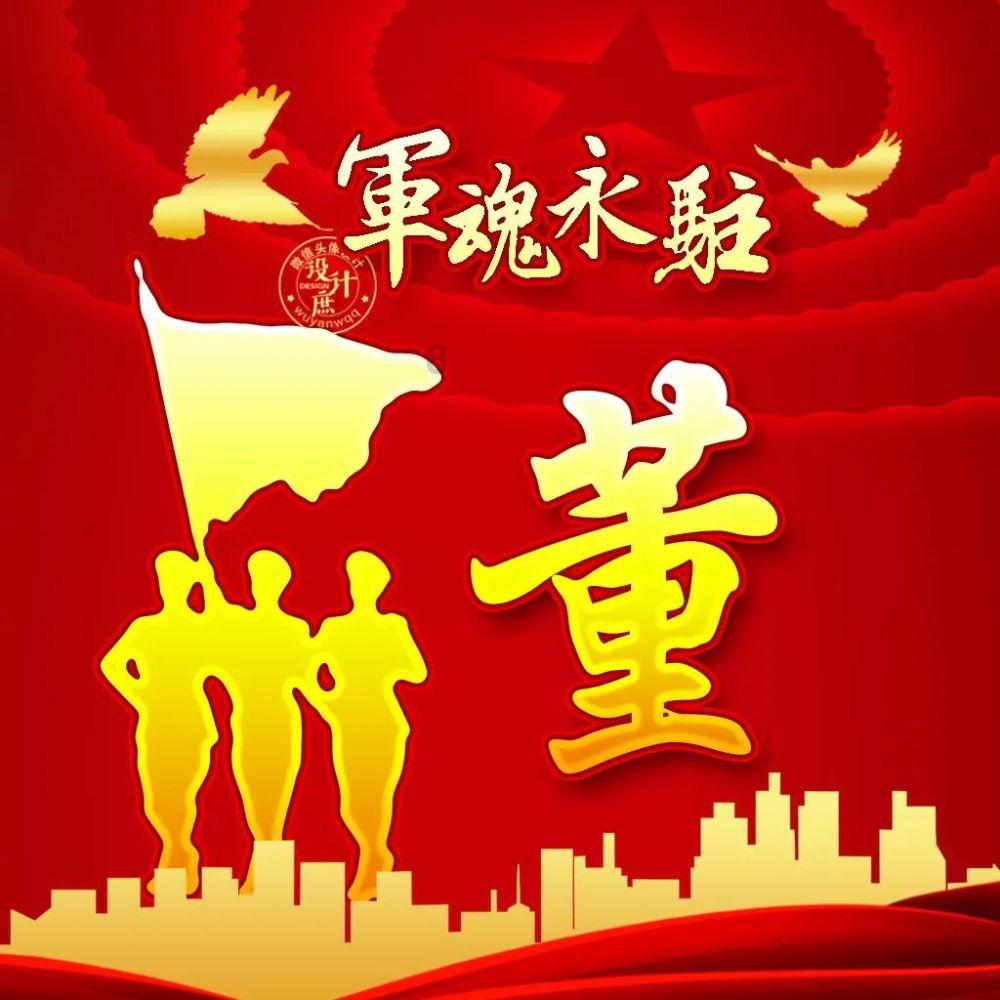 加拿大央行维持基准利率 对通胀前景仍感担忧