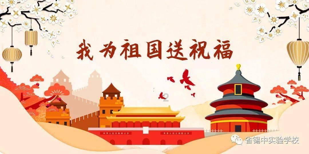 呈“稳进好”特征 经济发展内生动力持续增强