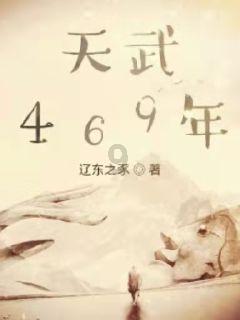 华硕灵耀14 2024:长续航AI超轻薄本,让移动办公更轻松