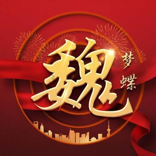 逃离隐秘的洞穴