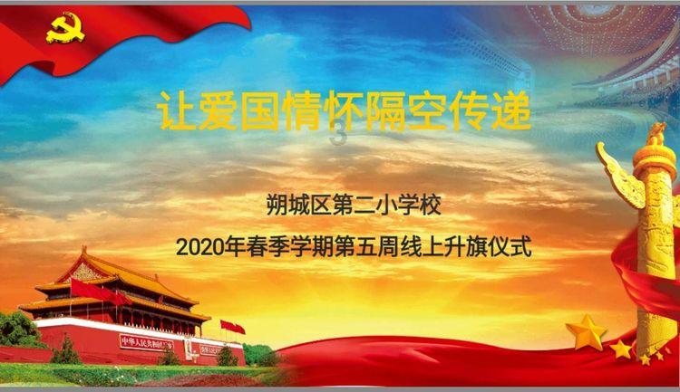 妙鸭相机app下载官网