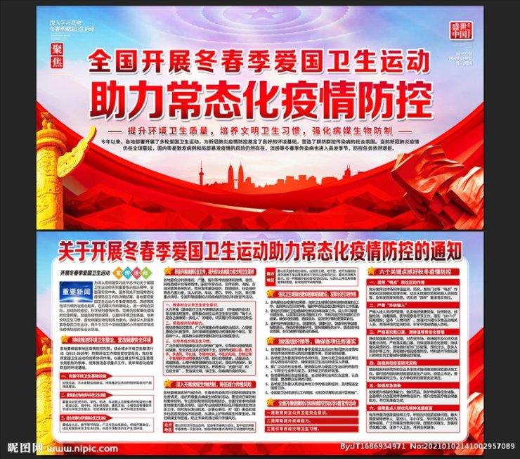 奥莉的夏威夷之旅