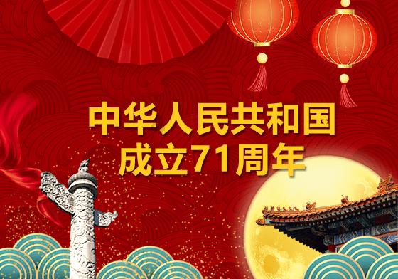 轻松筹出了“爱心搭售套餐” ?律师:或侵犯知情权