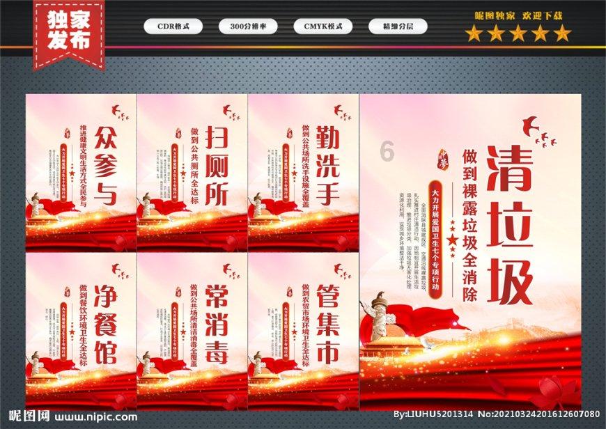俄渔业船东协会：2023年俄对华海产品出口量同比增加36%